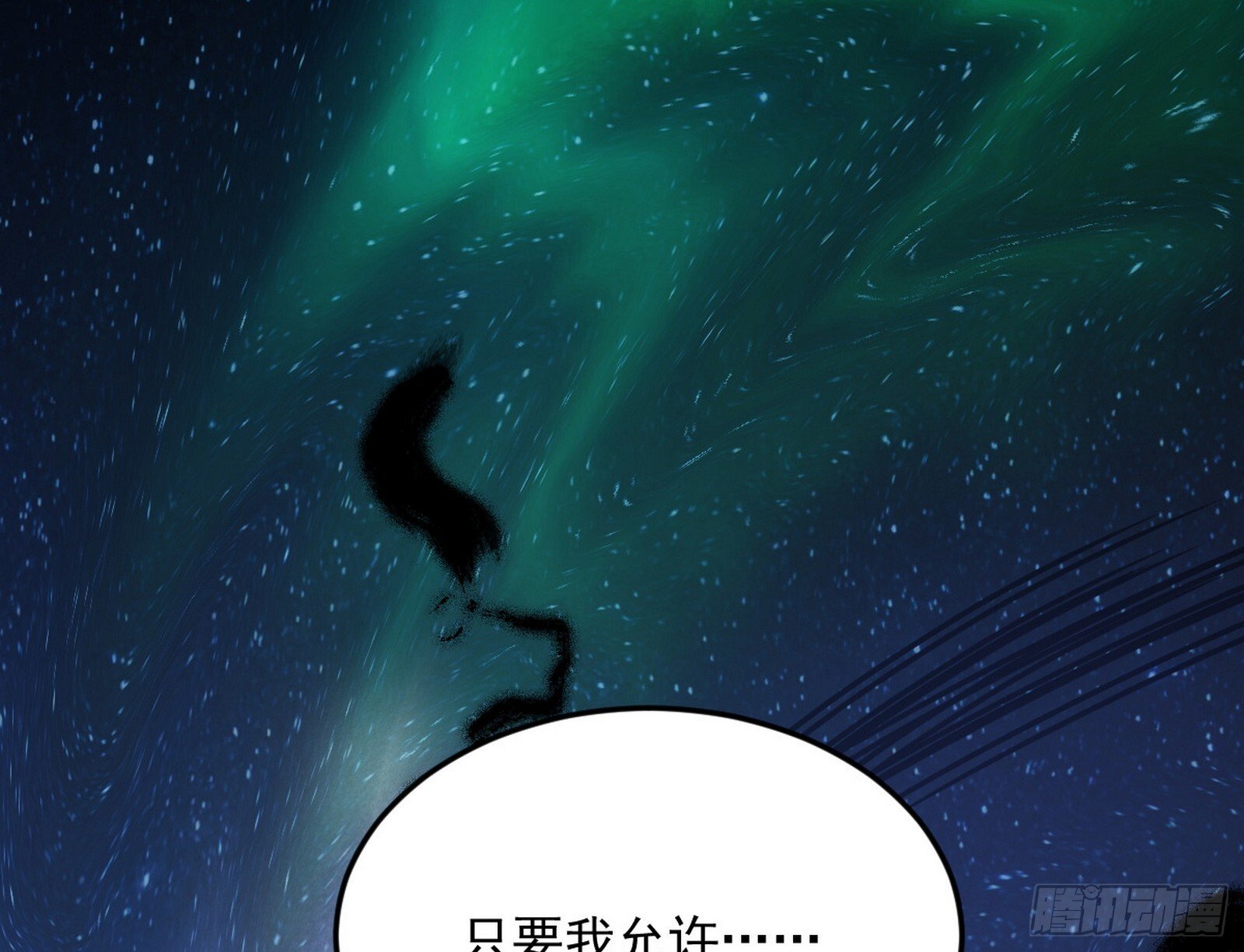 盆满钵满与新的系统功能73