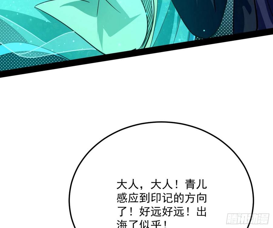涅槃柔拳到手41