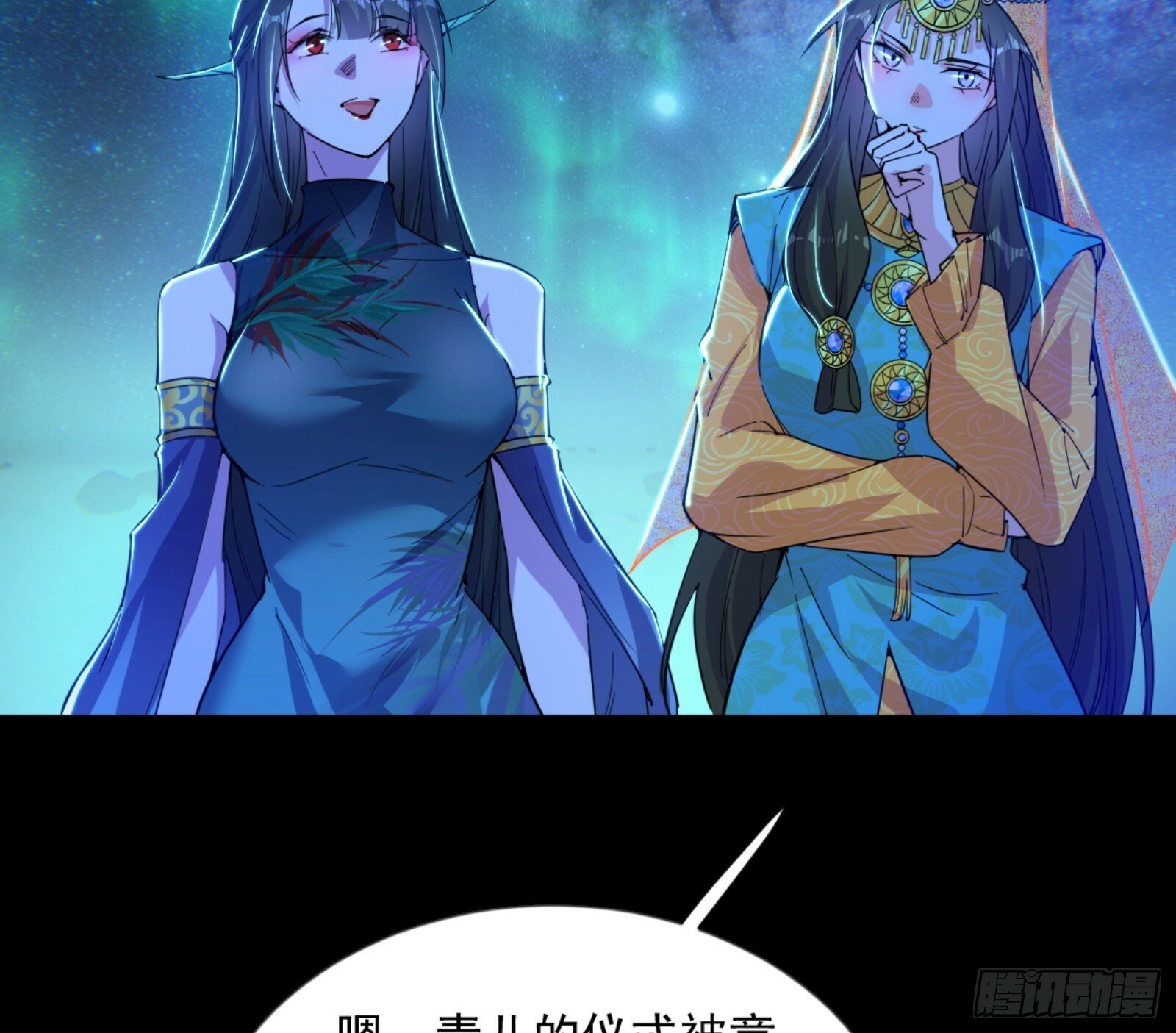 石碑空间与如玉往事100