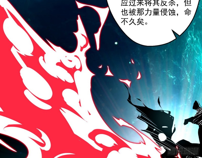 格斗士与格斗家62