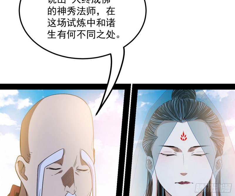 谢焱的破关方式5