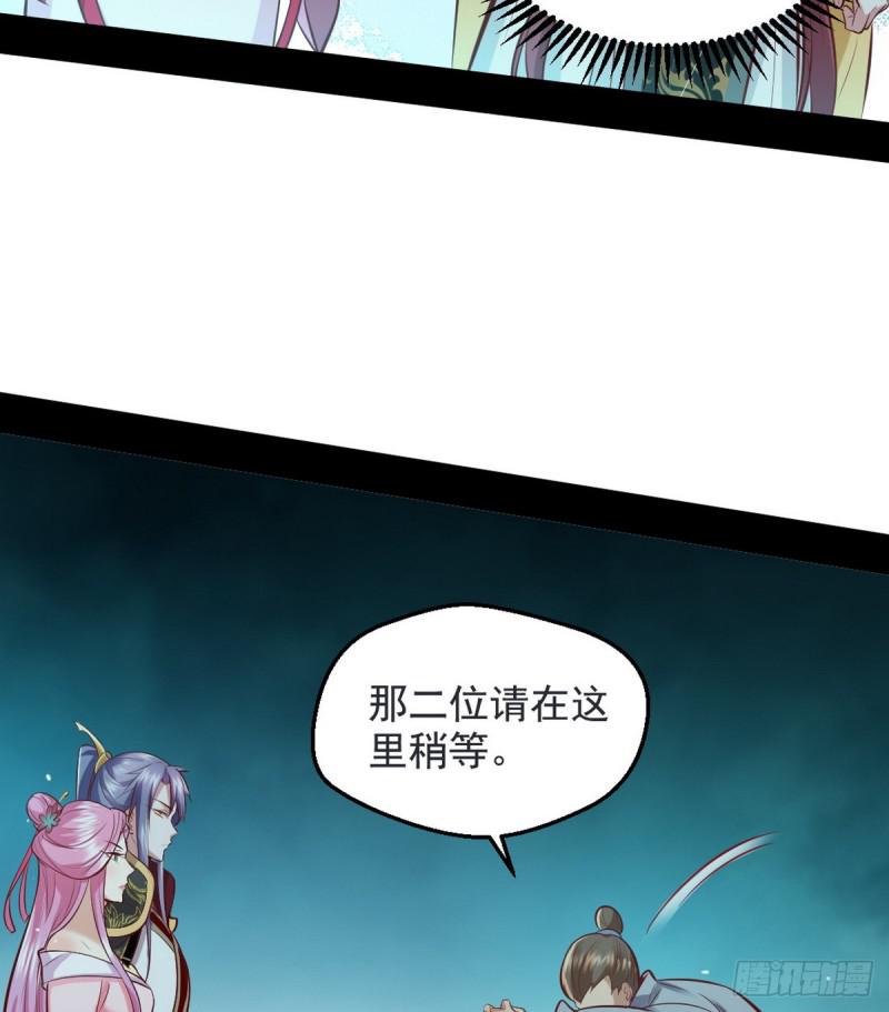 我要装个大逼93