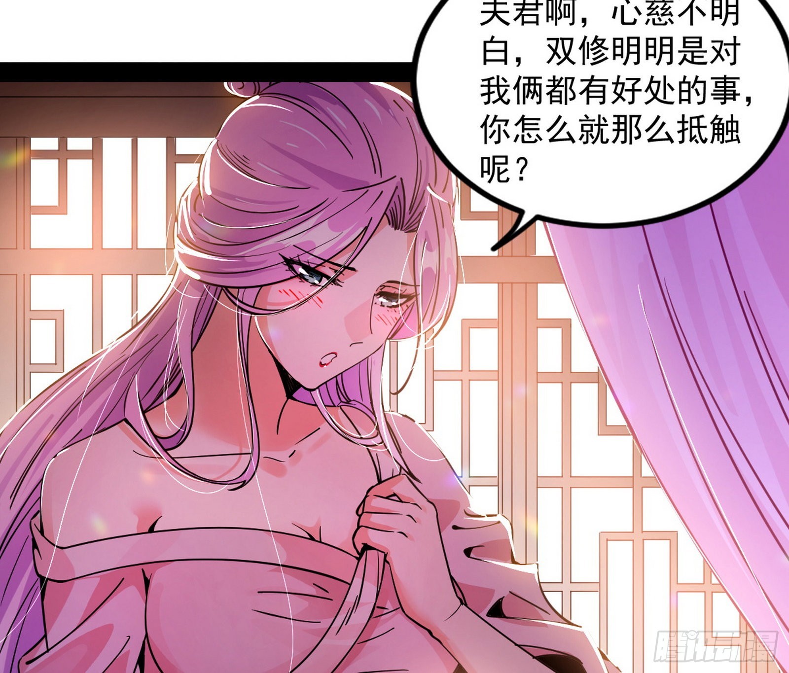 暴雷7