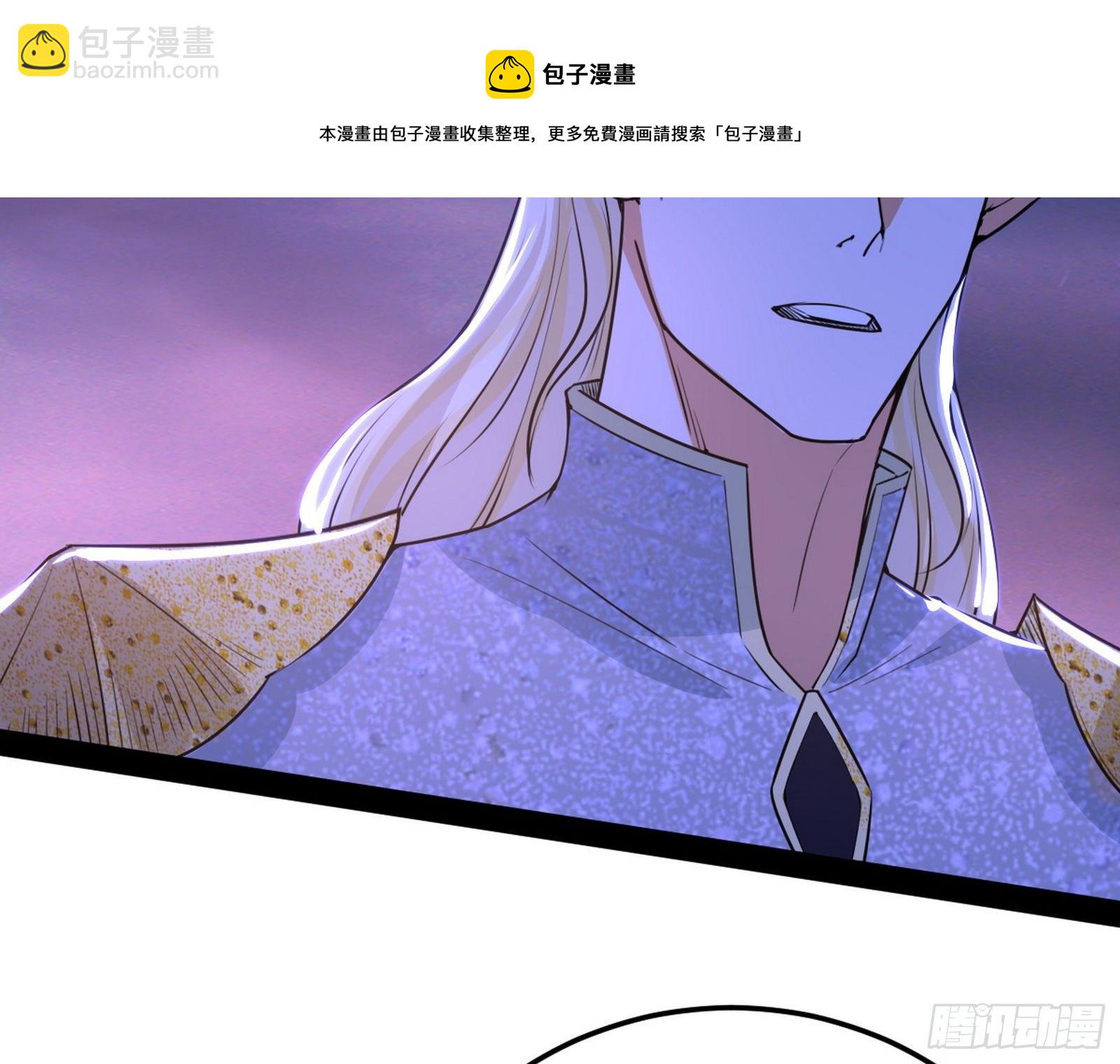 我是命运之子，我是世界的宠儿！48