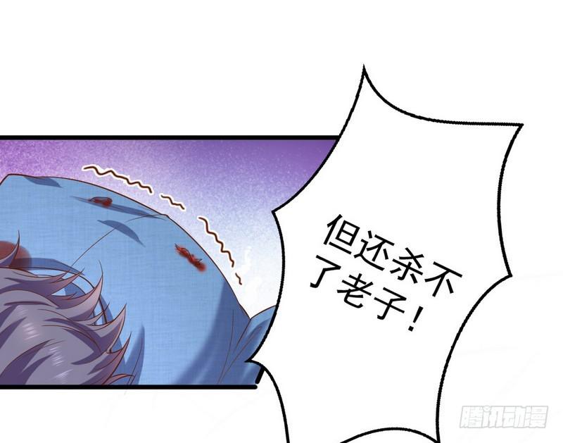 杀出重围121