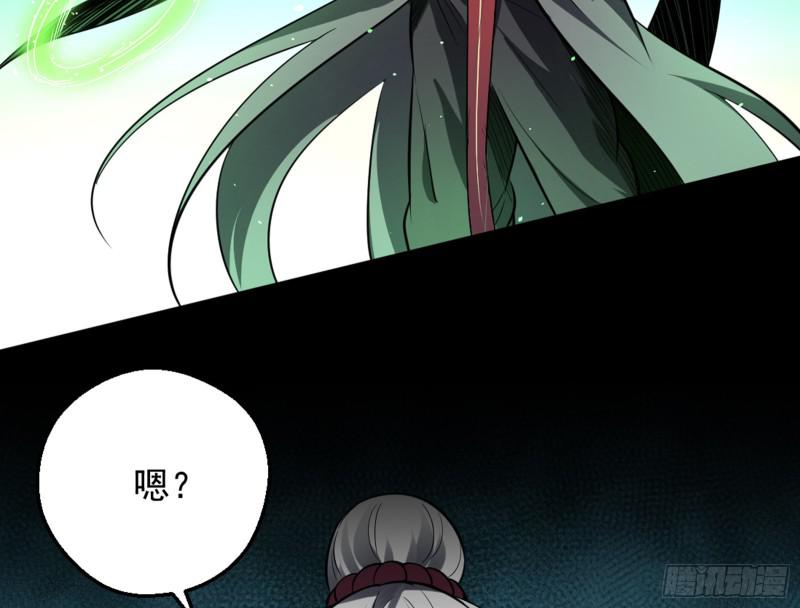 等等！这套路不对啊！33