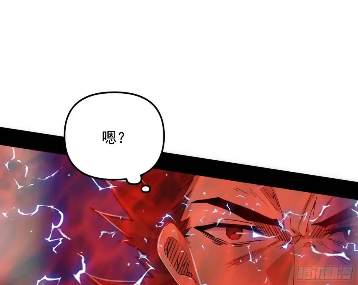 她馋我身子！14