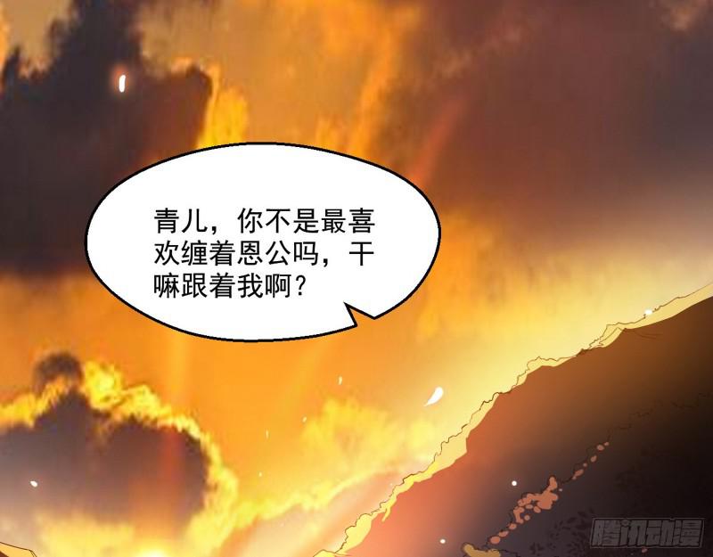 动我的人？灭！69