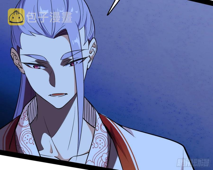 涅槃柔拳到手105