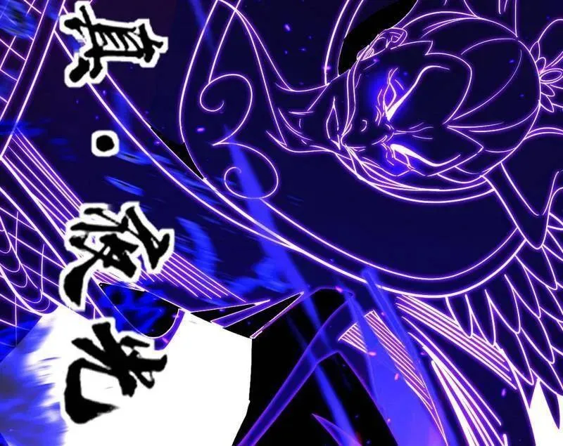 第463话 姬云涛的狂87
