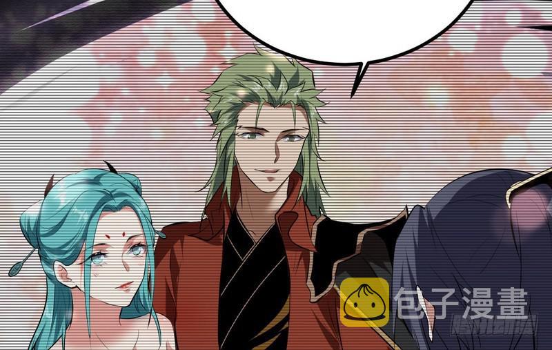 最惨男主147