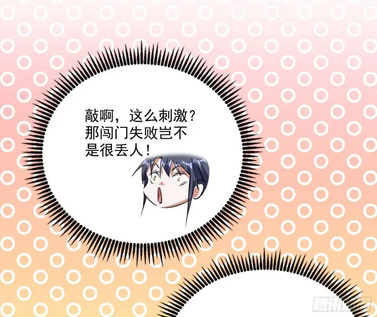 顾望馆72