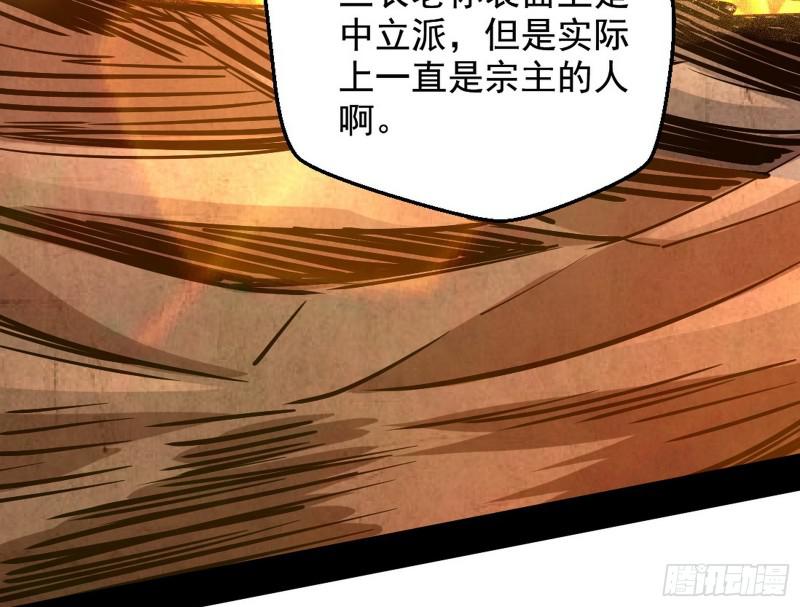 乱战115