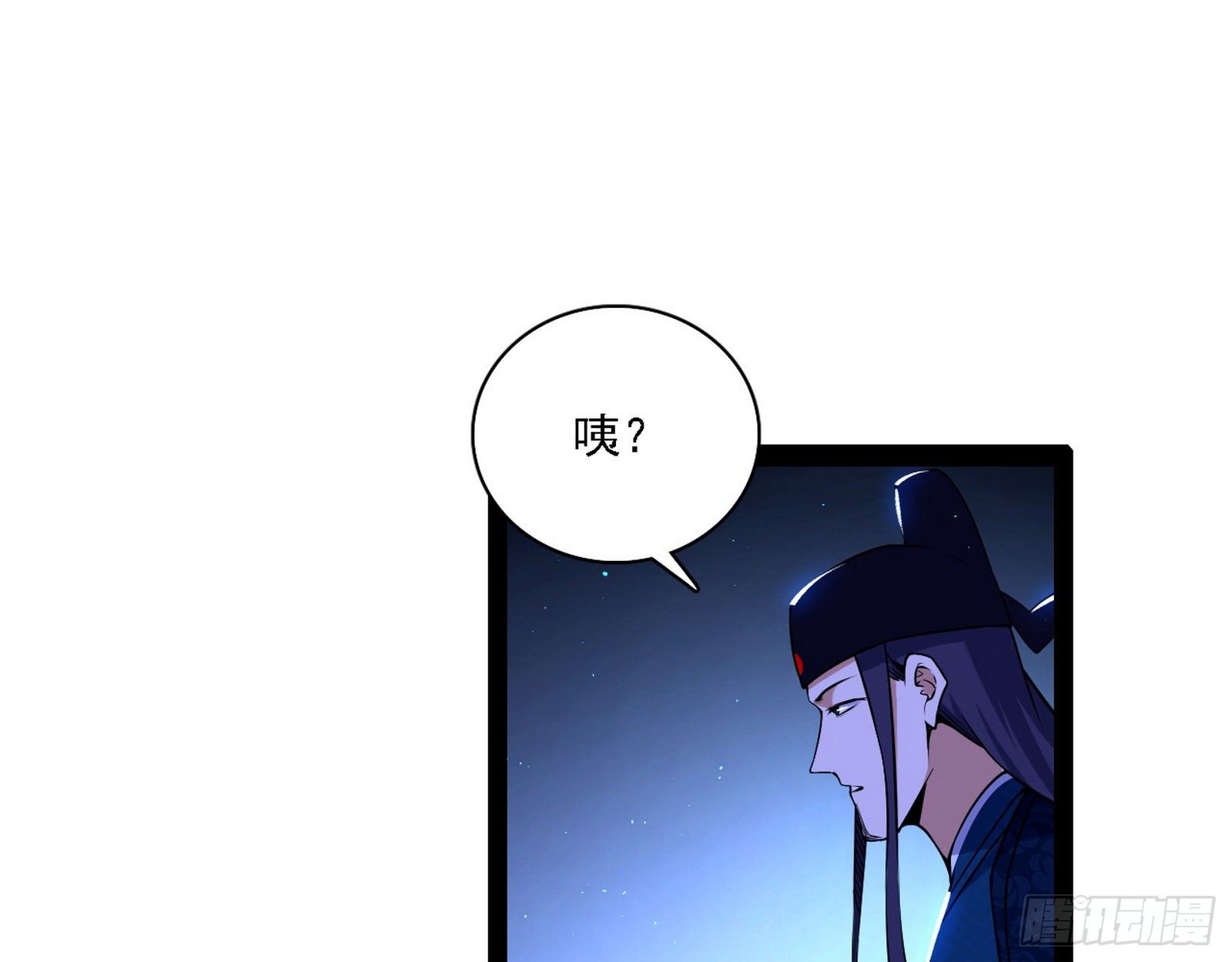 帝王诗30