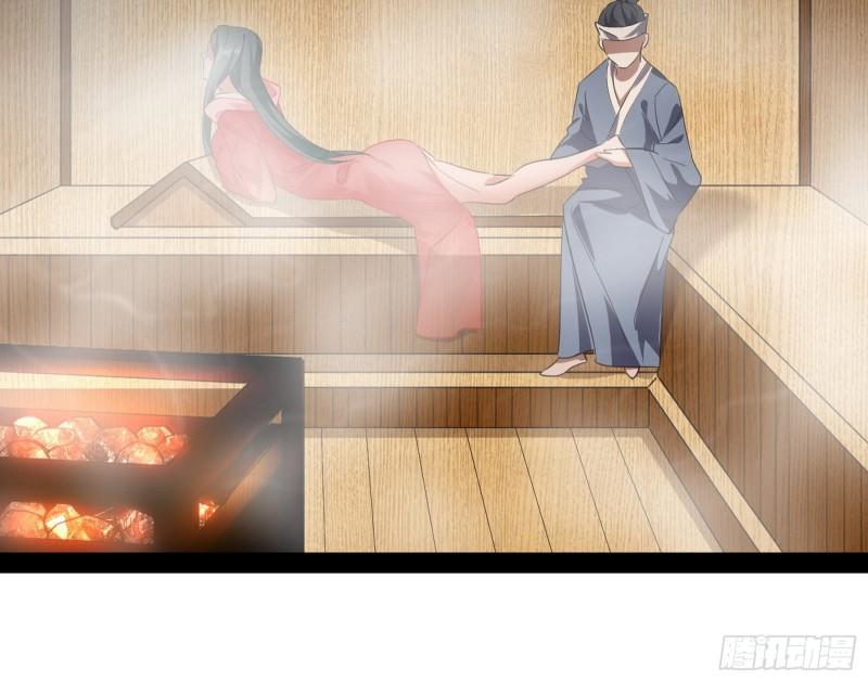 选儿子还是选情人？109