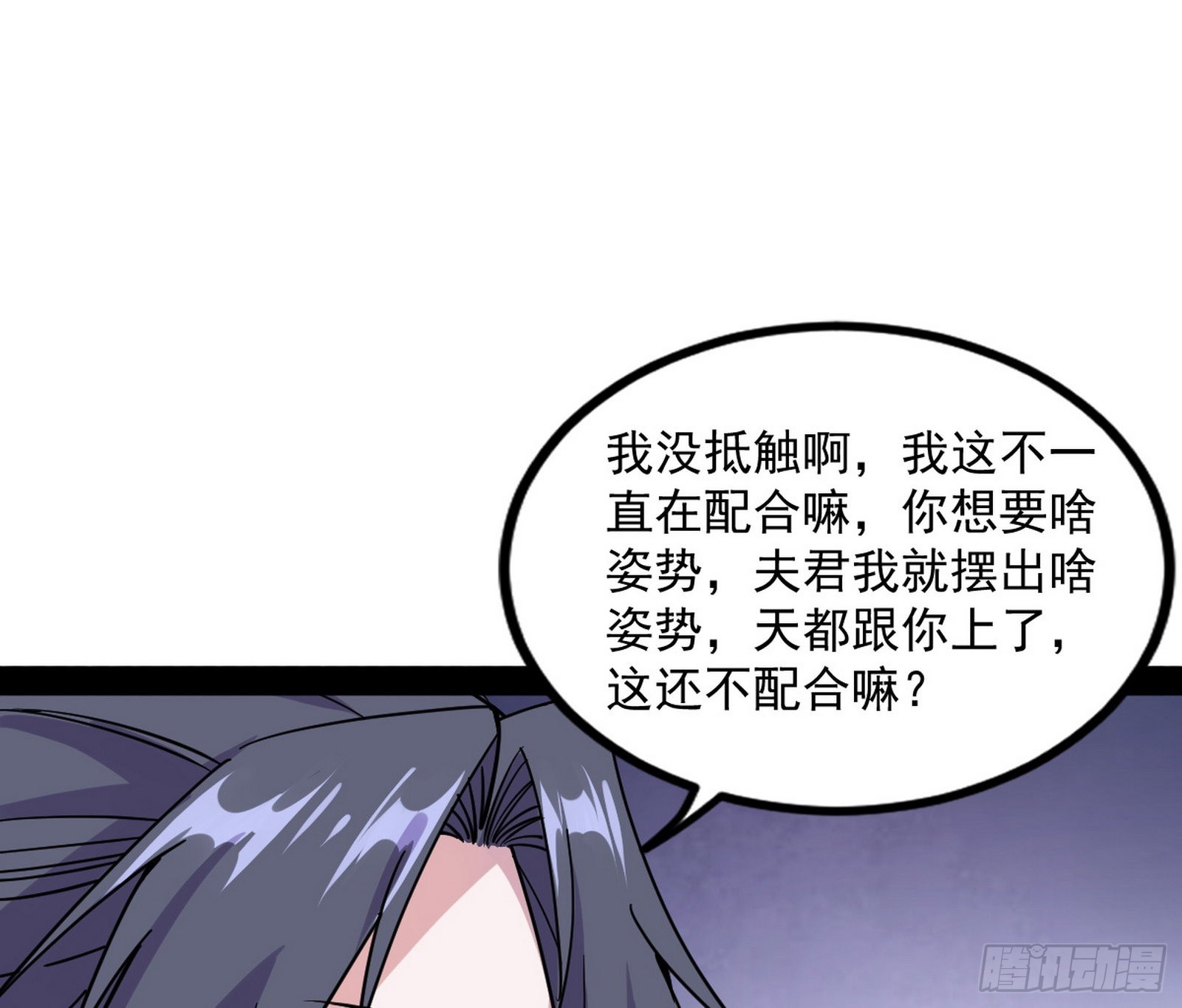 暴雷9