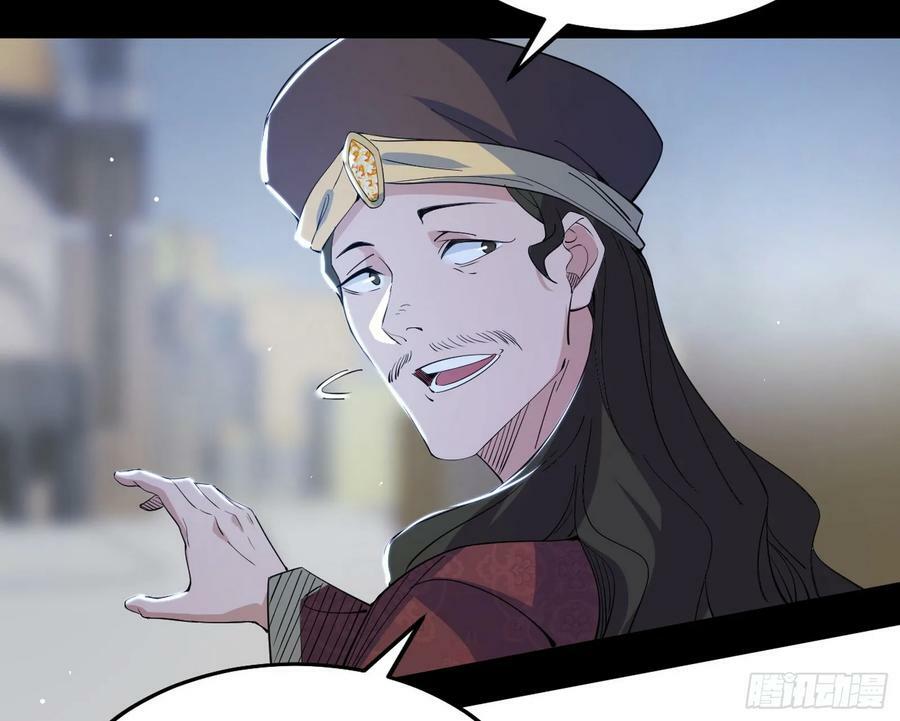 钓上一条大鱼26