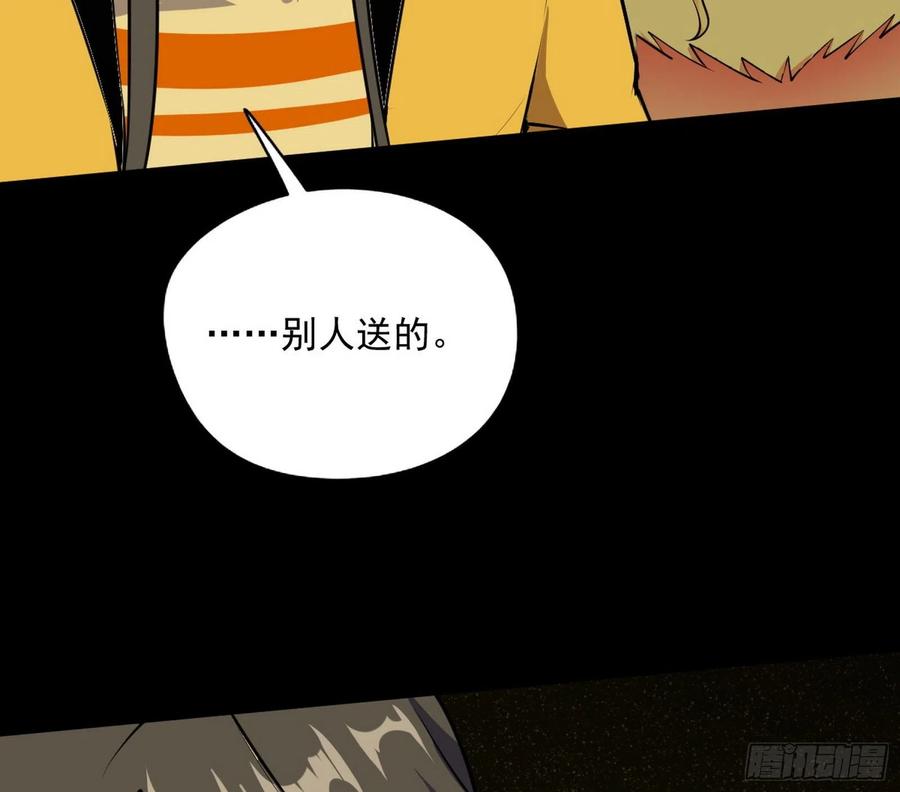 绝境下的选择123