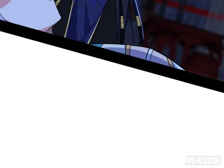 谢染之惑133