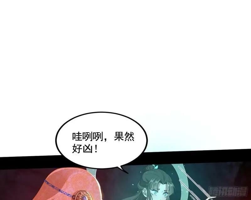阴差阳错的收获47