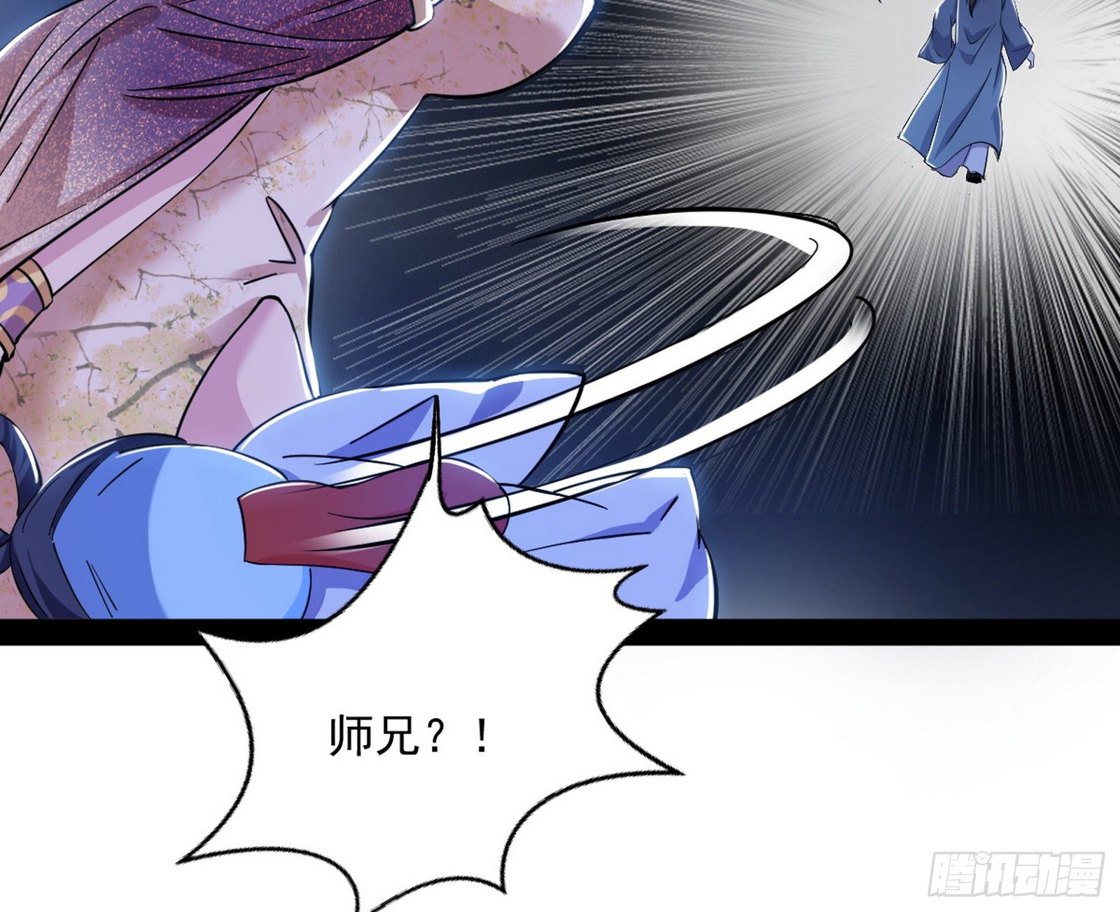 潜入27