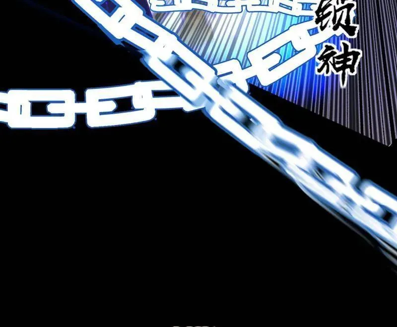 第463话 姬云涛的狂82