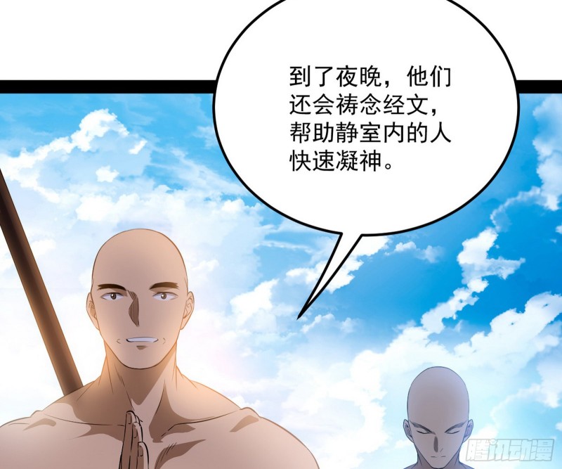 东西到手了64