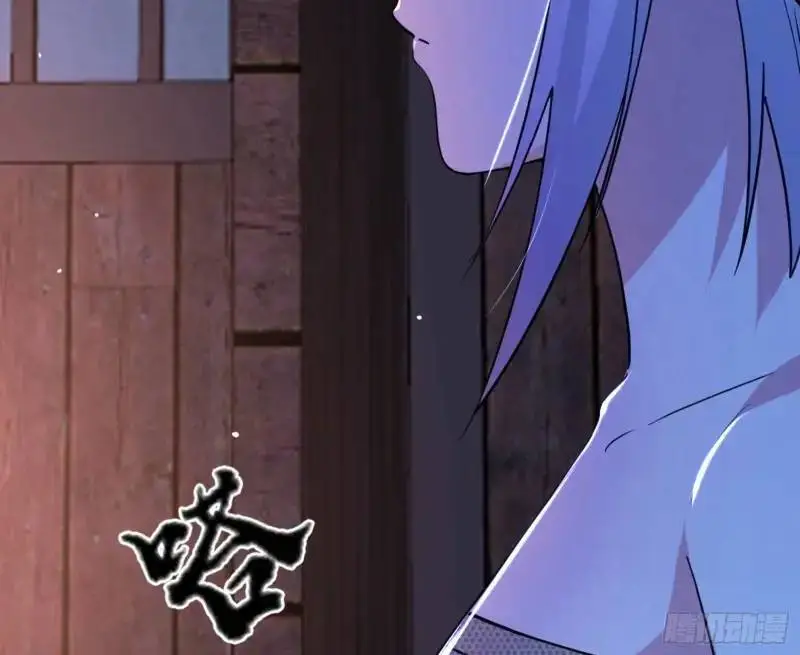 暴露了？67