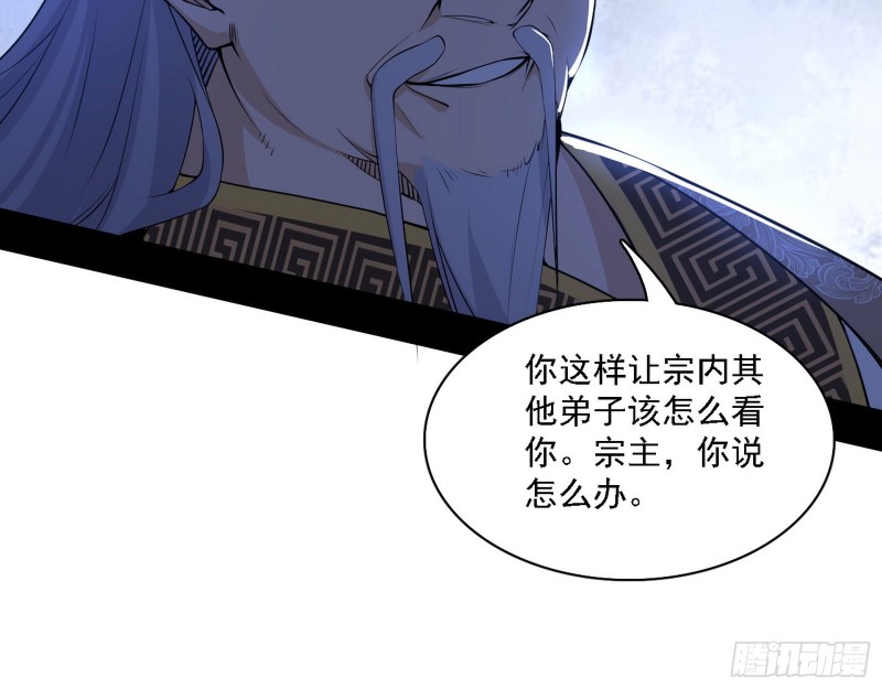 一波三折22