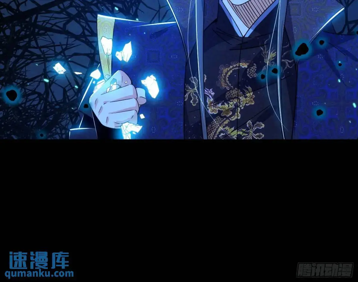 天魔取悦法的前置仪轨92