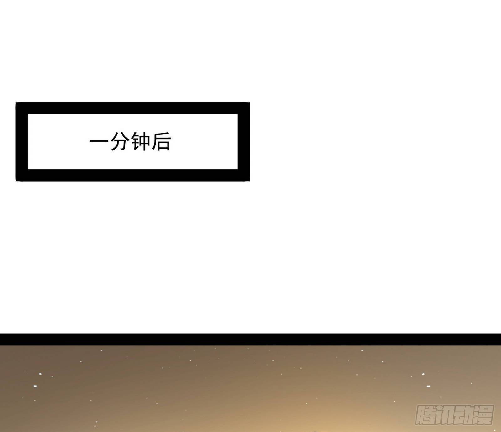 意外之喜48