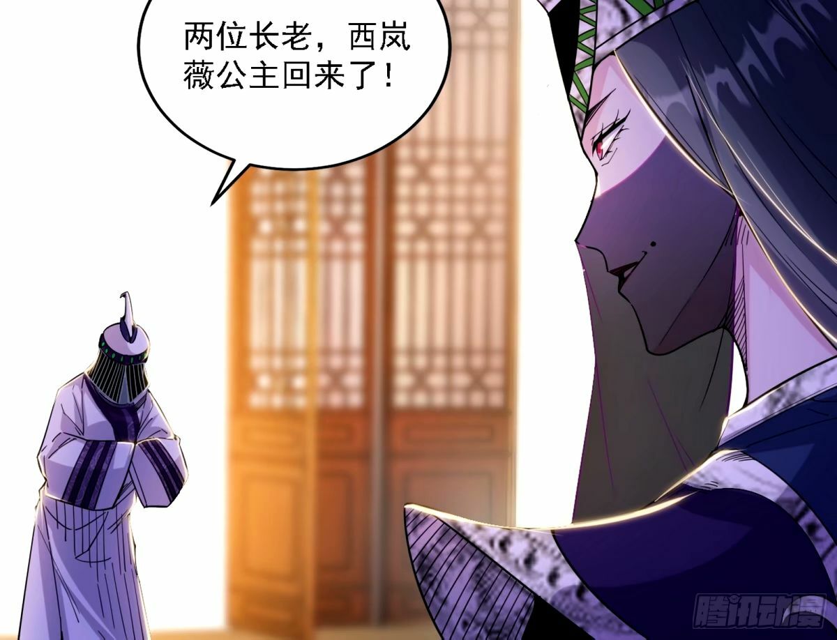天纵之资颜如玉12