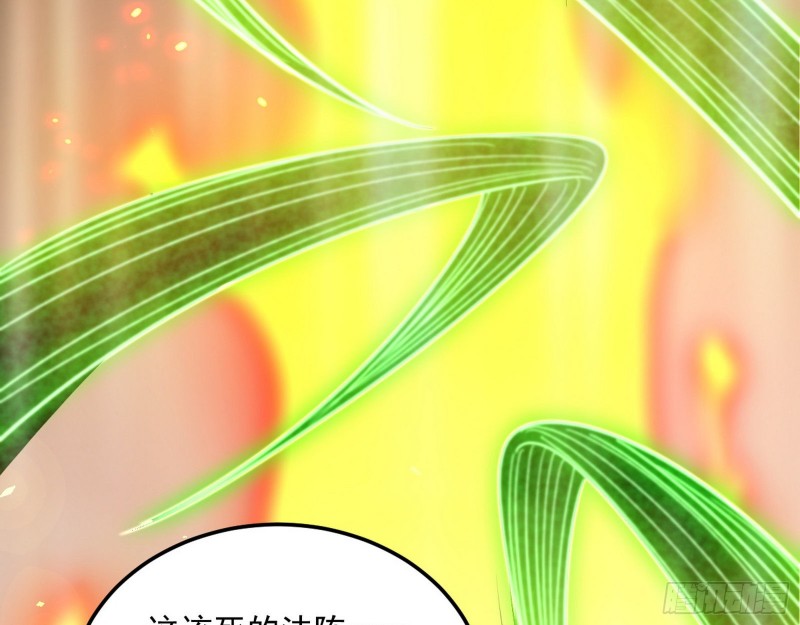 身份败露65