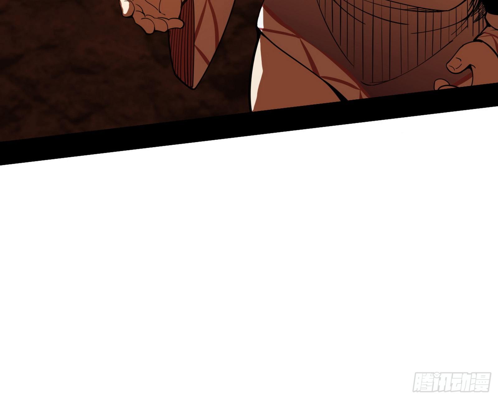 禁咒法师与禁魔之息94