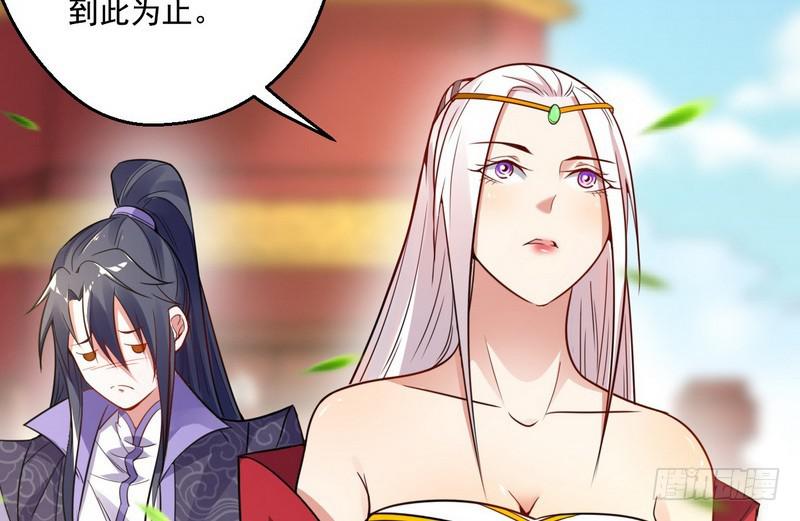 被阉了？82