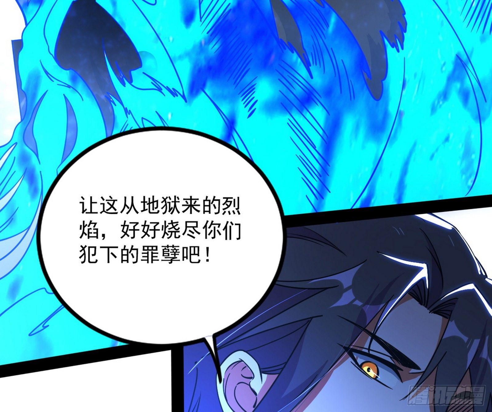 打包带走123