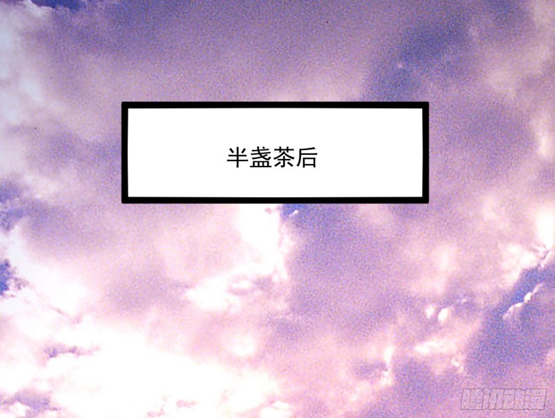此情可待成追忆，只是当时已惘然46