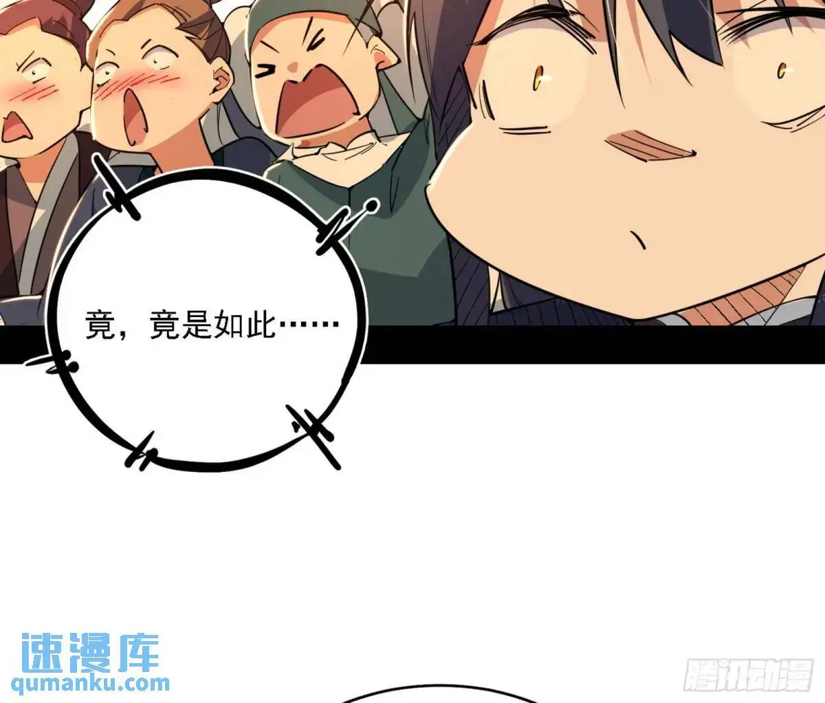 顾望馆55