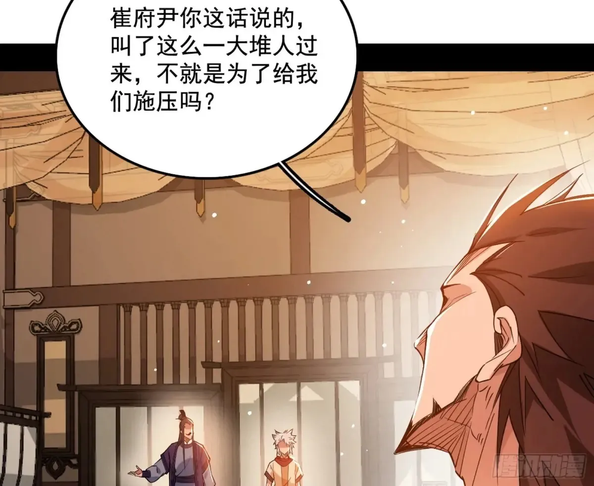 惨遭群殴的谢焱25