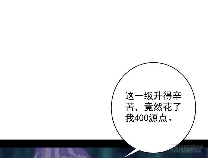 我已经无敌啦！140
