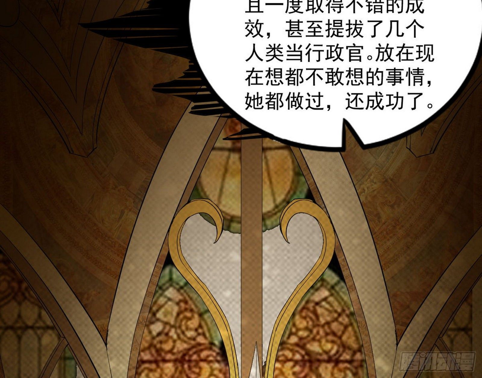 危机意识和嗅欲支111