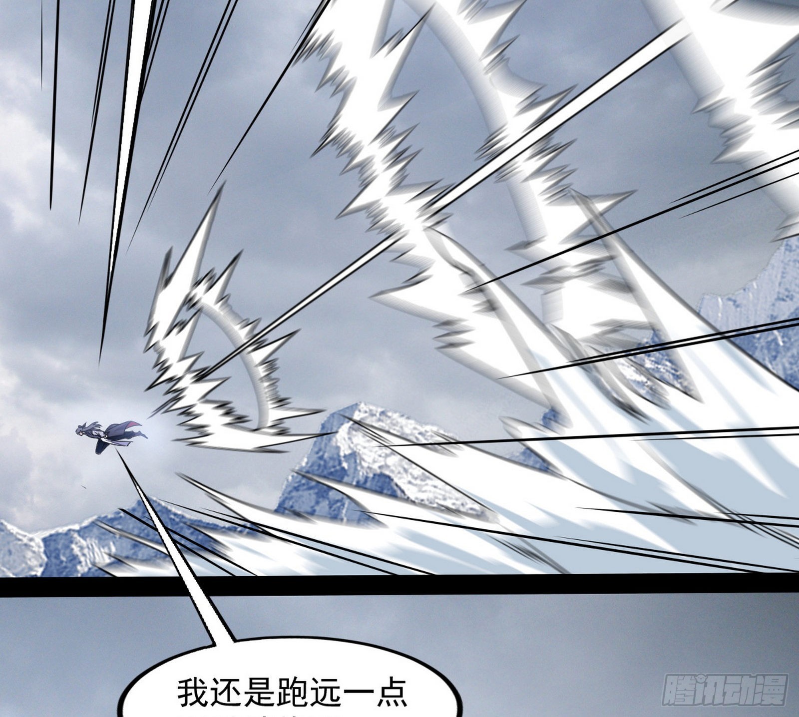 主世界的先天们108