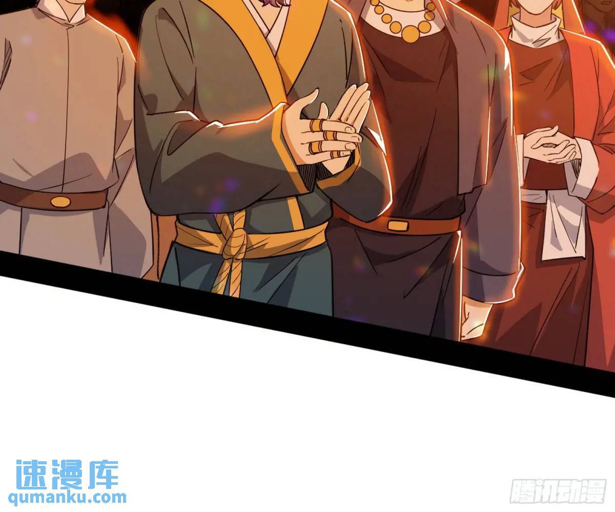 留芳台下笛声幽38