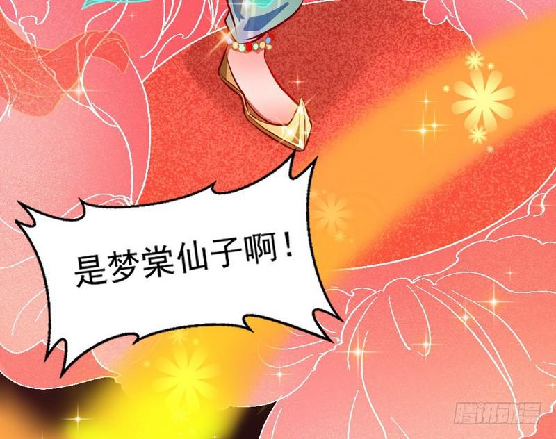 强中更有强中手119