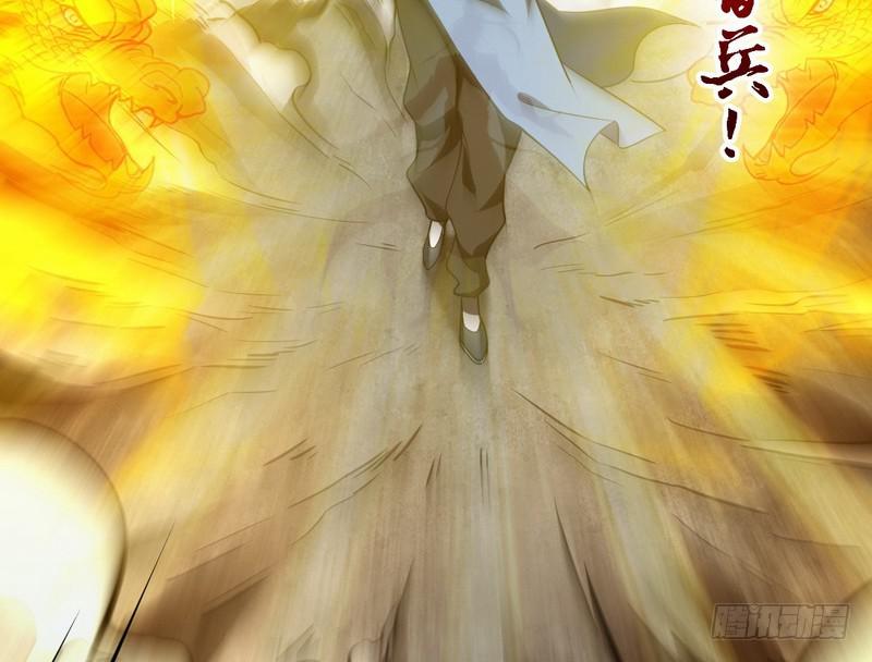 睡狮觉醒94