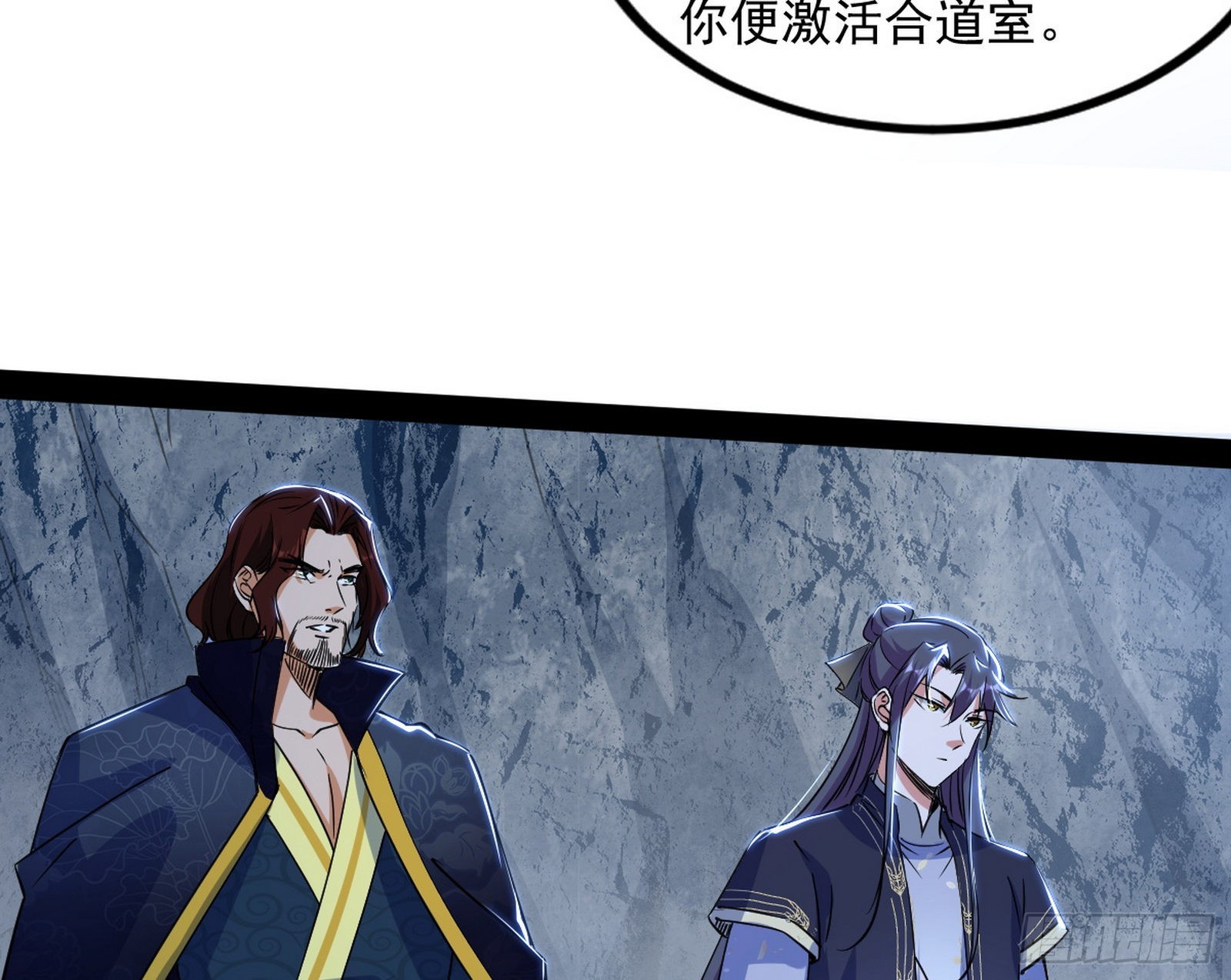 徐敏现身41