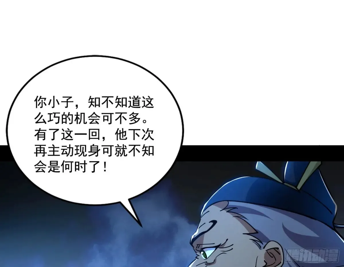 脏水，我也会泼27