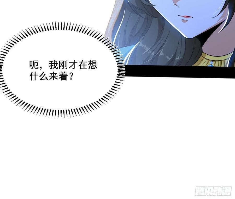诡异的周晏平86