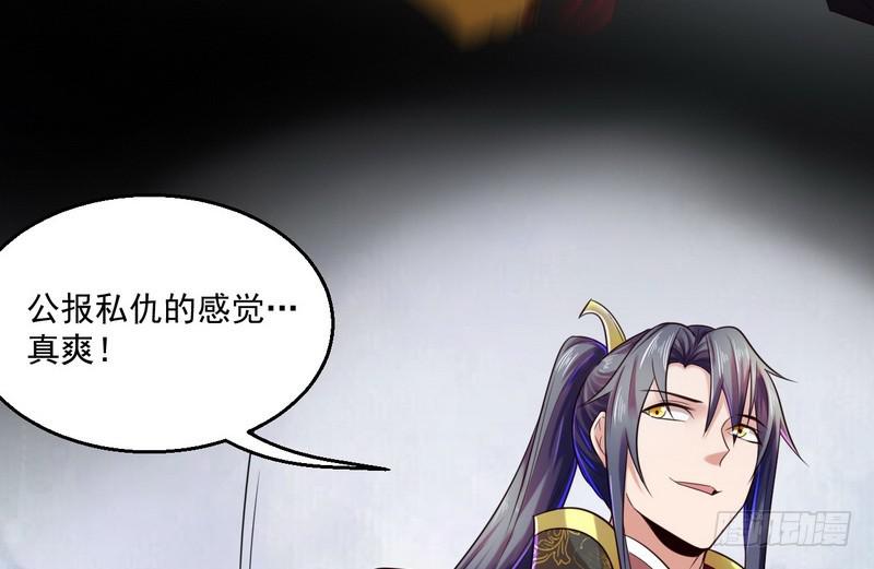 秋名山老马夫，哪里跑！128