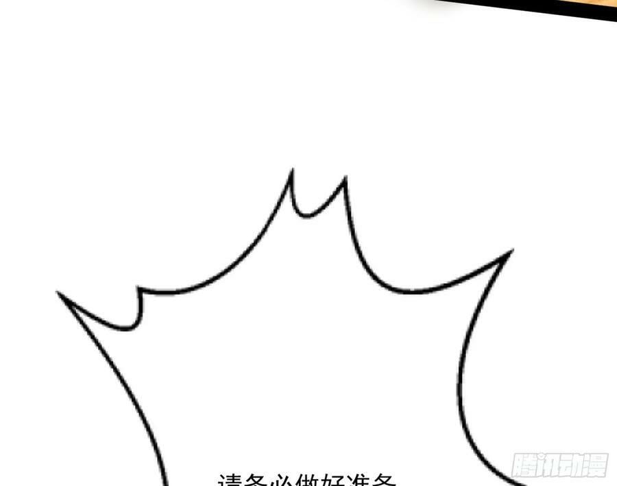 酒后迷情135